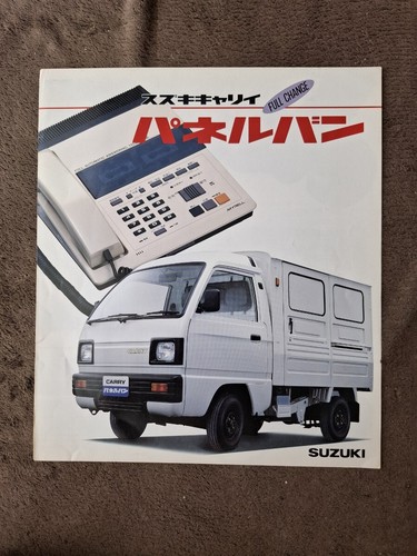 Carry kastenwagen 1985 classic - kastenwagen,