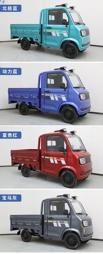 Elektro transporter lkw - e,